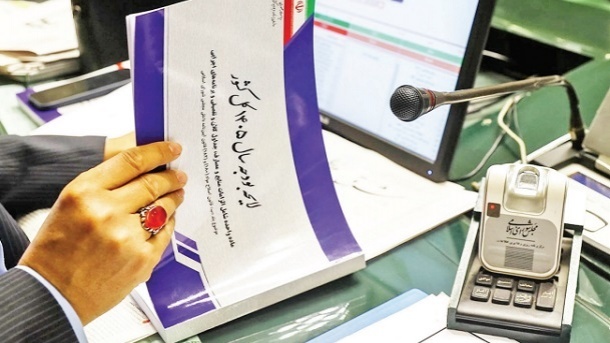 جهش درآمدهای مالياتی دولت