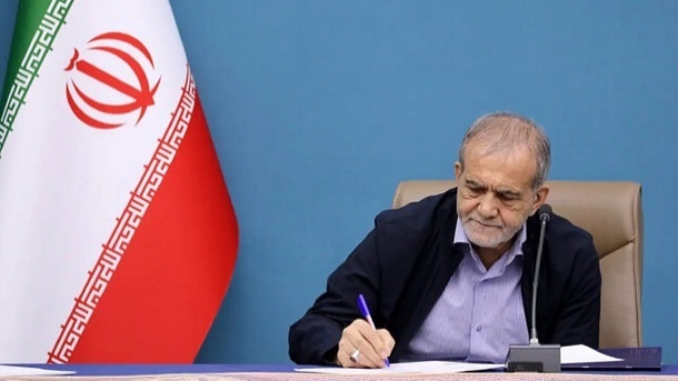 دستور رئیس‌جمهور برای اصلاح نظام پولی