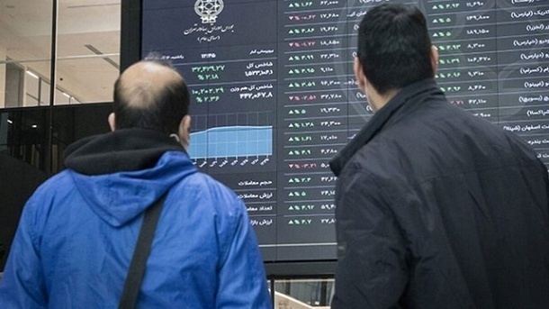 ریزش شاخص بورس امروز دوشنبه
