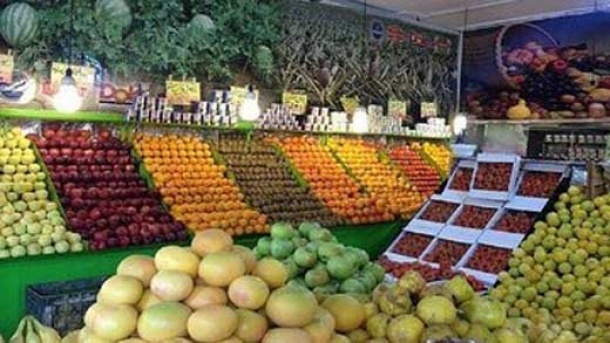 ساعت کاری میادین میوه و تره‌بار در شب یلدا