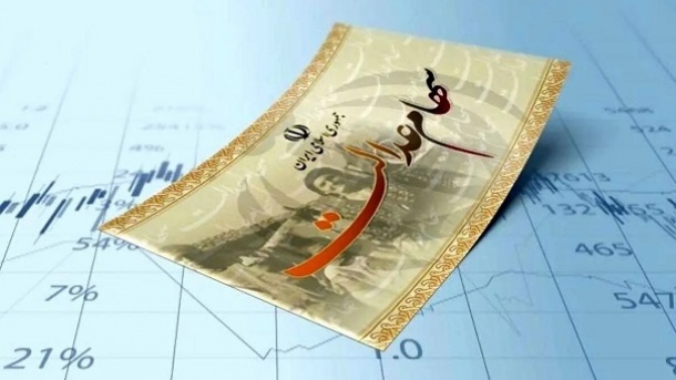 سود سهام عدالت همزمان با عید مبعث واریز خواهد شد