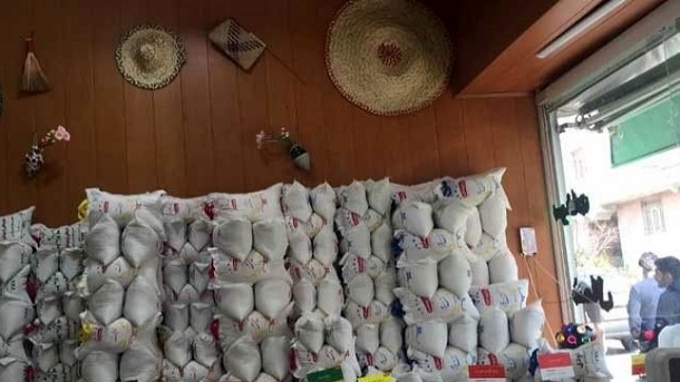 قیمت جدید برنج ایرانی در بازار 1404/10/06