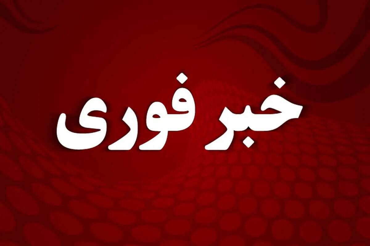 پامپ