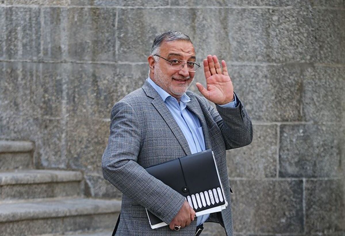بلوبانک