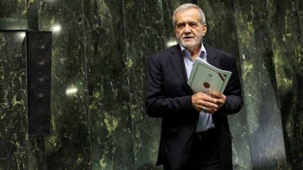 پزشکیان کوتاه آمد؟