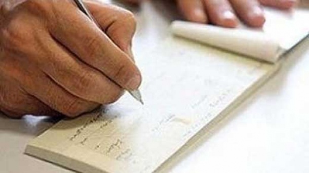 چک کاغذی رسما حذف شد