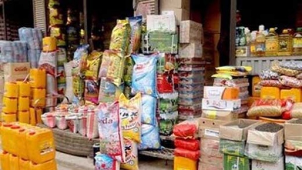 کدام خوراکی ها گران‌تر شدند؟