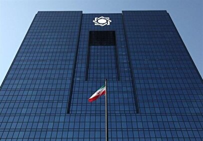 شرایط جدید وام مرابحه اعلام شد