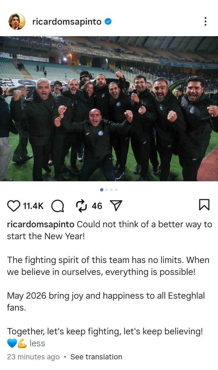 واکنش ساپینتو به برد دیشب مقابل سپاهان