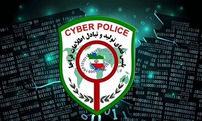 هشدار پلیس فتا/ اکثر برداشت‌های غیرمجاز زیر سر لینک‌های مخرب است