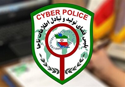 هشدار پلیس به شهروندان/ انتشار گسترده لینک‌های آلوده و موج جدید هک گوشی‌ها