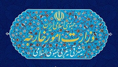 وضعیت اتباع ایرانی در ونزوئلا پس از مادورو