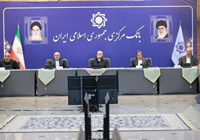 پزشکیان به بانک‌مرکزی رفت / برگزاری کارگروه تضمین امنیت غذایی و بهبود معیشت مردم