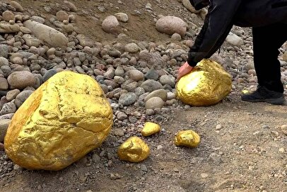 کشف یک ثروت عظیم در کشور / ایران به ۲۲۷ میلیون تن کانسنگ طلا رسید