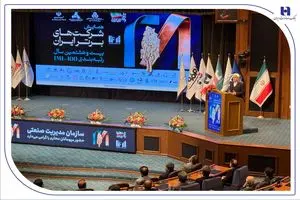 تثبیت جایگاه برتر در دارایی‌ها و سودآوری