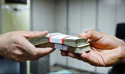 جزئیات جدید طرح اعتبار ۳۰ میلیون تومانی برای یارانه بگیران / پاسخ تمام سوالات خود را درباره طرح جدید افرا بخوانید