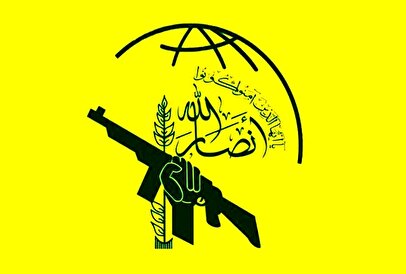 انصارالله آماده باش شد / تحرکات ناو آبراهام لینکلن را خنثی خواهیم کرد