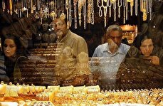 قیمت طلا تا ظهر امروز شنبه ۱۱ بهمن ۱۴۰۴ / طلای ۱۸ عیار دوباره افزایشی شد