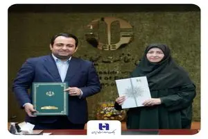 تفاهم‌نامه سه‌جانبه بانک صادرات ایران، سازمان حفاظت از محیط زیست و صندوق ملی محیط‌زیست امضا شد