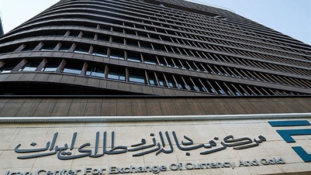 تالار اول و دوم مرکز مبادلات ادغام شد
