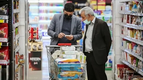 جدول جدید قیمت کالاهای اساسی در کشور 1404/10/18