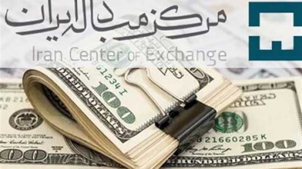 دلار به 131 هزار تومان رسید