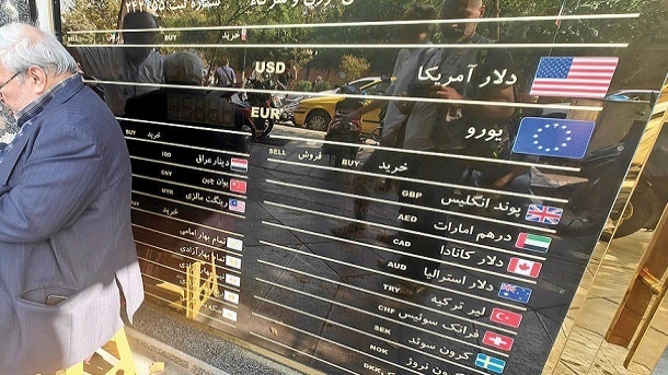 قفل صرافی‌ها باز خواهد شد؟