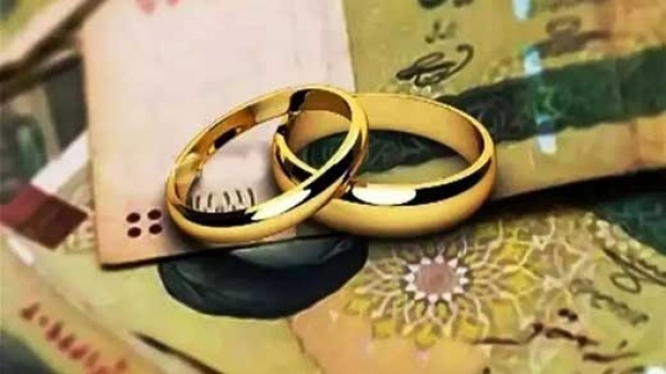 متقاضیان جدید چقدر وام ازدواج می گیرند؟