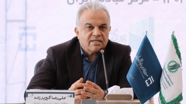 معاون ارزی بانک مرکزی استعفا کرد