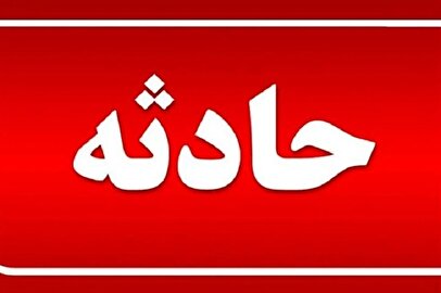 تصویر توجه برانگیز یکی از مجروحان انفجار بندرعباس+ فیلم
