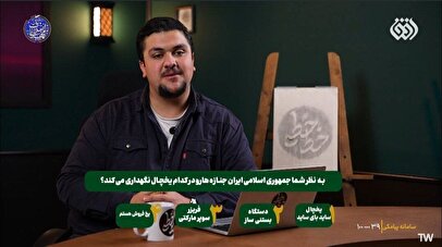 از آنچه روزی «رسانه ملی» نامیده می‌شد فقط دستگاهی برای بازتولید نفرت مانده