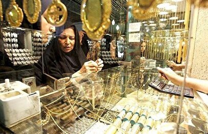 آخرین قیمت طلای ۱۸ عیار امروز دوشنبه ۱۳ بهمن ۱۴۰۴ / سقوط آزاد انس طلا