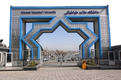 تمدید مهلت دفاع‌ پایان‌نامه دانشگاه علامه / دانشجویان فقط تا این تاریخ فرصت دارند