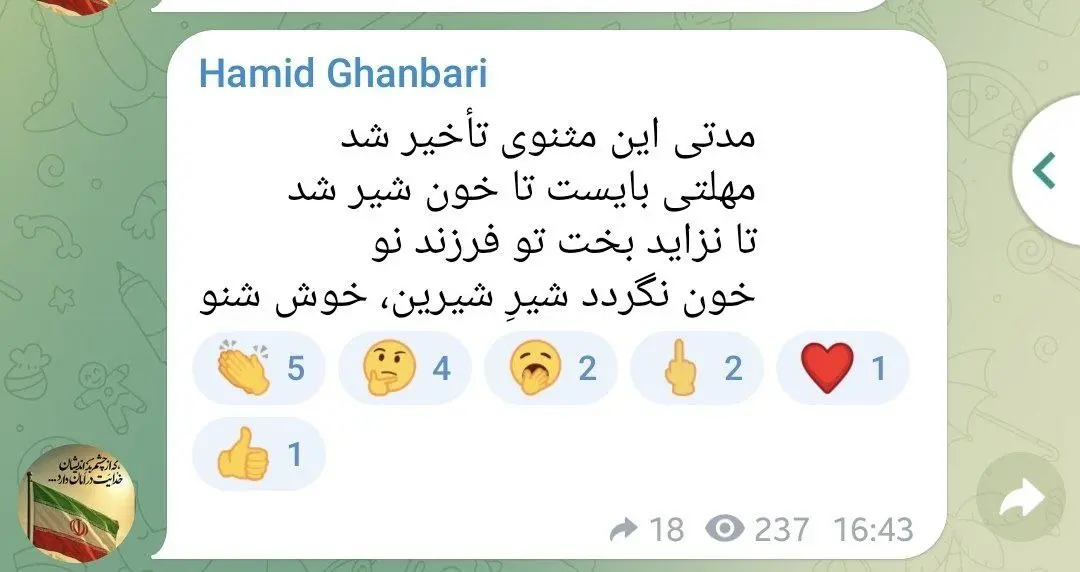 جمله توجه برانگیز معاون عراقچی بعد از اتمام مذاکرات