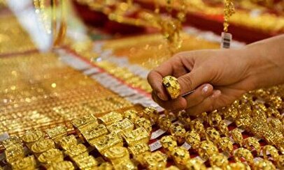 پیش بینی قیمت طلا برای روز‌های آینده / طلا بخریم یا نه؟