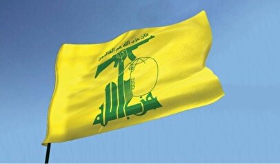 هشدار صریح حزب‌الله به آمریکا و اسرائیل درباره تبعات هرگونه اقدام نظامی علیه ایران