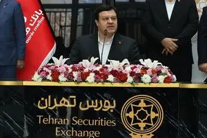 مدیرعامل بانک ملت در مراسم نواختن زنگ آغاز معاملات بورس تهران: انتشار یک میلیارد یورو اوراق مرابحه ارزی در دستور کار بانک ملت قرار دارد