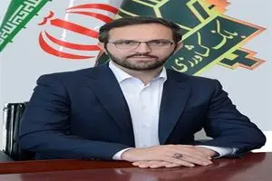 پیام مدیرعامل بانک کشاورزی به مناسبت یوم الله 22 بهمن