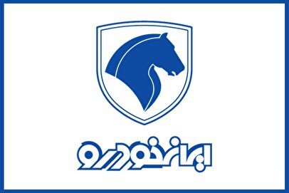 سود ۷۰۰ میلیونی برای دارندگان کارت ملی / متقاضیان ثبت‌نام فروش فوری ایران خودرو بخوانند + جدول