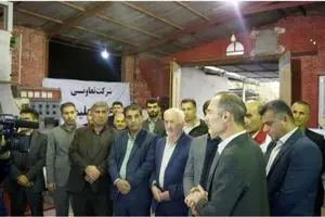 آیین افتتاح شرکت تعاونی پایا عمران پلیمر نگار با مشارکت بانک توسعه تعاون خوزستان