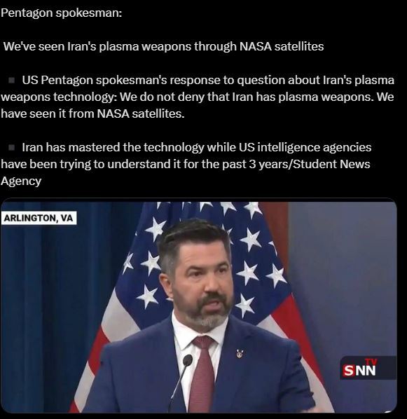 جدید
