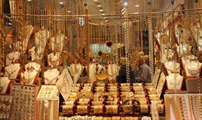 نوسان شدید قیمت طلا امروز ۲۸ بهمن ۱۴۰۴ / اخبار مذاکرات طلا را ۸ میلیون تومان ارزان کرد!