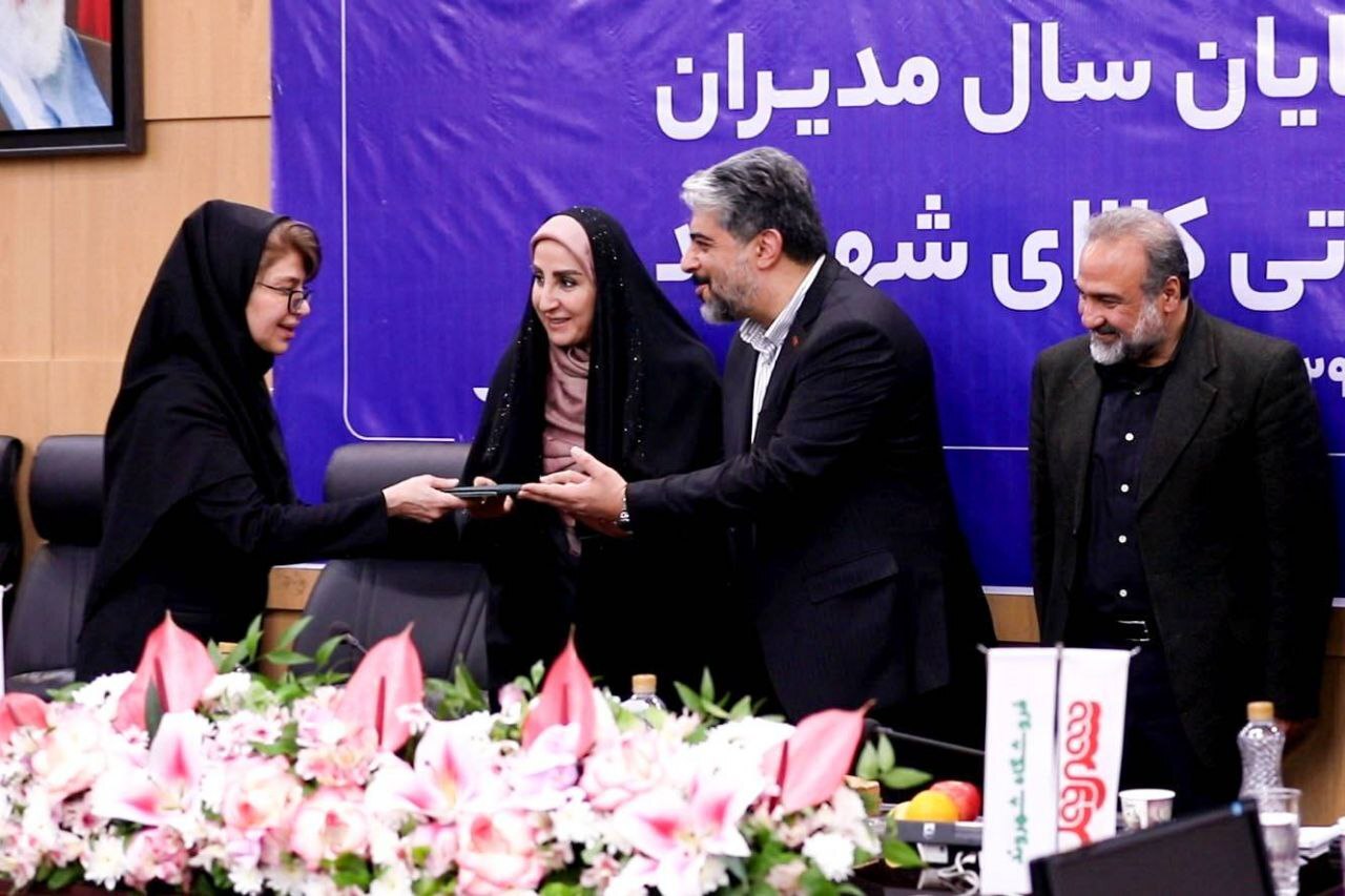 تحول راهبردی در شهروند؛ از ملی‌سازی برند تا ورود به فرابورس در سال ۱۴۰۵