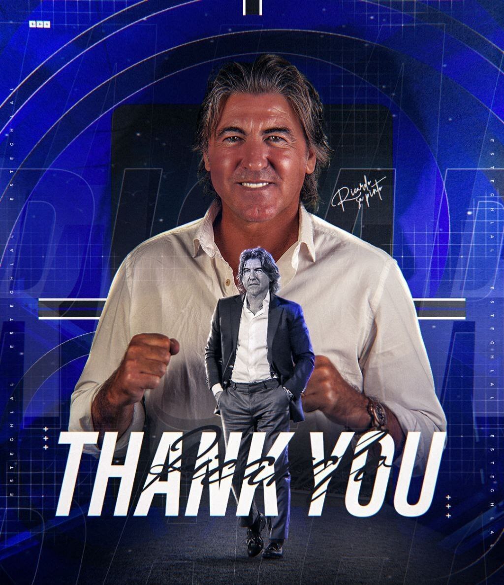 پوستر تشکر باشگاه استقلال از ریکاردو ساپینتو