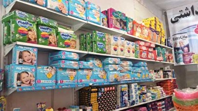 خبر فوری برای مادران/ اعتبار ویژه نوزادان در راه است