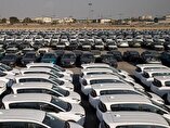 آمار گمرک از واردات خودرو / ترخیص و تحویل ۵۴ هزار دستگاه در ۱۰ ماهه امسال