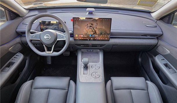 نیسان تیانا 2026 نیسان تیانا 2026