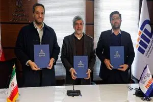 امضای قرارداد سرمایه‌گذاری ۱۰۰۰ میلیاردریالی برای توسعه فناوری‌های صنعت نفت، گاز و پتروشیمی