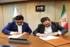 امضای تفاهم‌نامه همکاری بانک کشاورزی و انجمن صنایع خوراک دام برای تأمین مالی زنجیره تولید