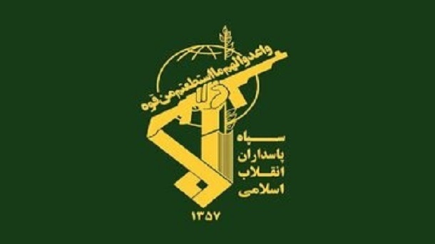 اطلاعیه مهم سپاه پاسداران در پی تروریستی خوانده شدن از سوی اتحادیه اروپا